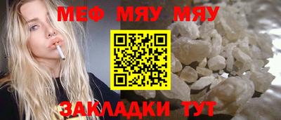 кристаллы Свободный