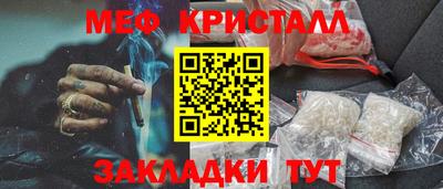 кокаин премиум Северобайкальск
