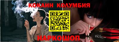 кристаллы Свободный