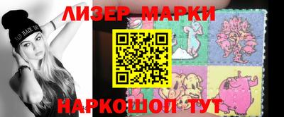 кристаллы Свободный