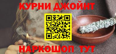 кокаин премиум Северобайкальск