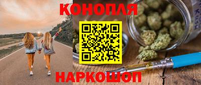 кокаин премиум Северобайкальск