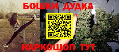 кристаллы Свободный