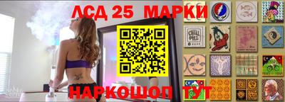 кристаллы Свободный