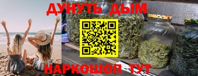 кристаллы Свободный
