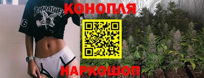 кристаллы Свободный