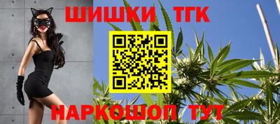 спиды Севастополь