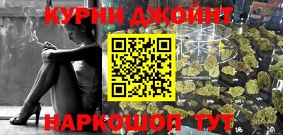 скорость Славгород