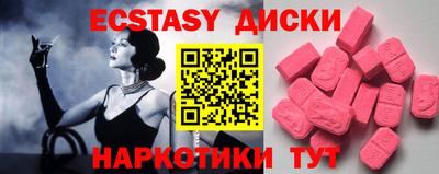 кокаин премиум Северобайкальск