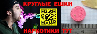 кристаллы Свободный