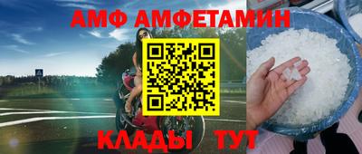 кристаллы Свободный