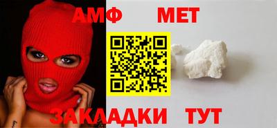 кристаллы Свободный