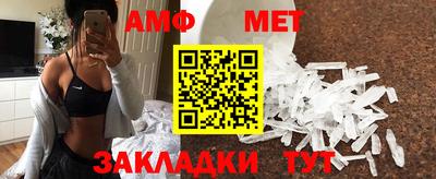 кристаллы Свободный