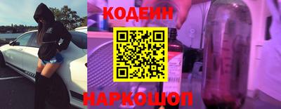 спиды Севастополь