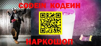 спиды Севастополь