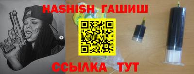 кристаллы Свободный