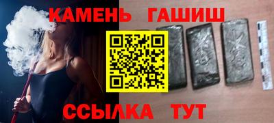 спиды Севастополь